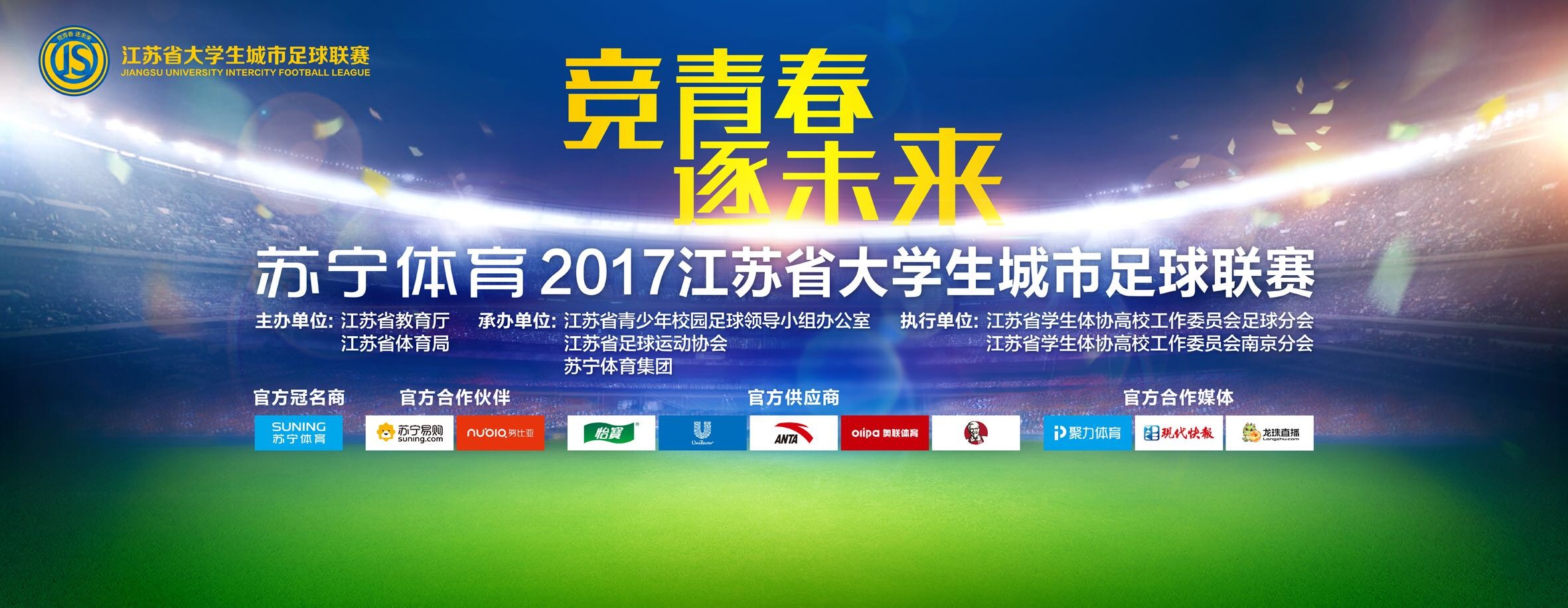 关于对阵富勒姆看起来这将会是两场精彩的比赛，富勒姆的状态非常好，这是我现在的感觉。